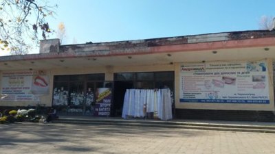 На Львівщині кінотеатр продали єдиному учаснику тендеру