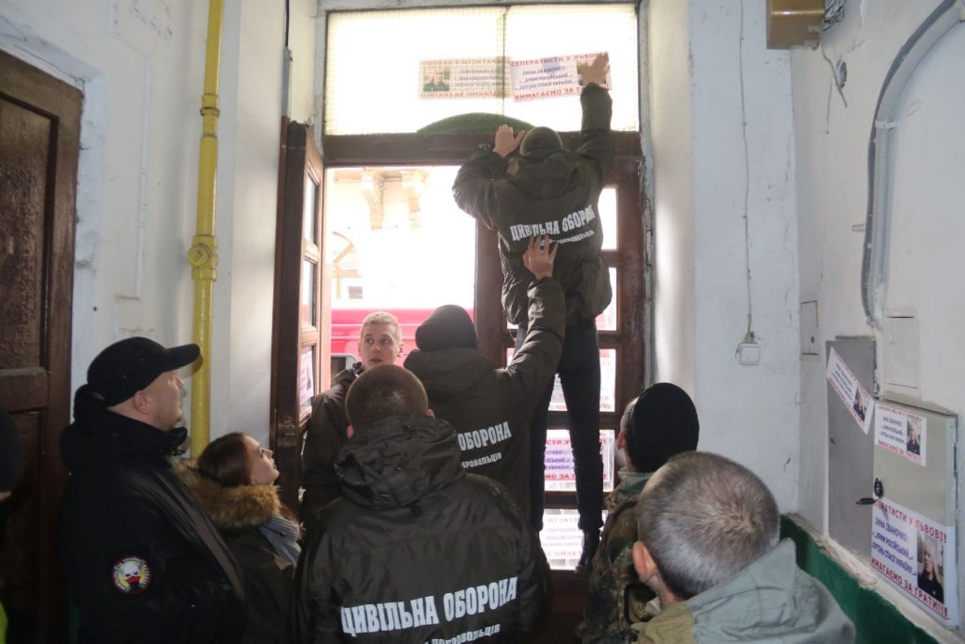 Акція активістів біля будинку Інни Іваночко