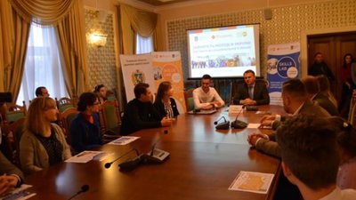 У Львові презентували програми розвитку для молоді