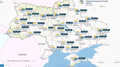 На Львівщину йде похолодання