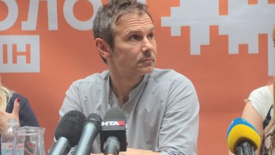 "Голос" Вакарчука голосує в унісон з ОПЗЖ і частиною "Слуг народу"
