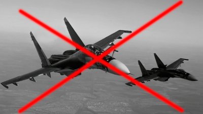 Над Харківщиною збили російські літаки