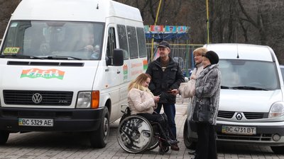 Жити на рівних…