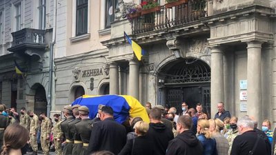 Львів прощається з Героєм України Тарасом Матвіївим (ФОТО)