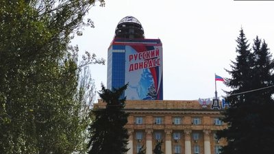 Російські «темники» для Донбасу