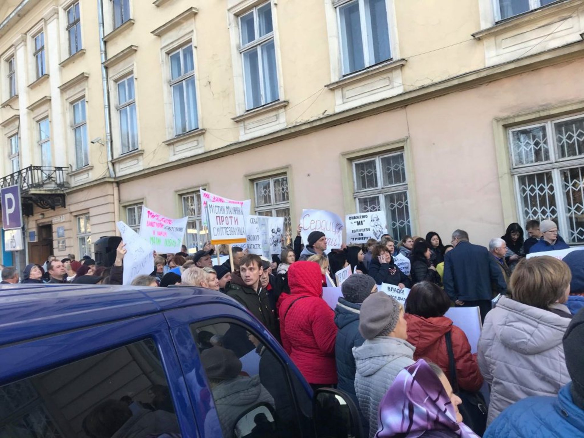Фото: "Четверта студія"