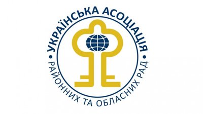 Голови районних рад України звернулися до Зеленського щодо критичних проблем децентралізації