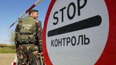У «Шегинях» затримали поляка-хабародавця
