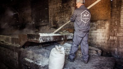 На місці солеварні у Дрогобичі можуть почати забудову