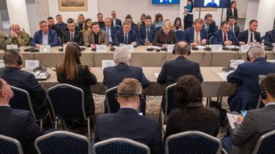 ​​У Львові провели девʼяте засідання Українсько-Польської Міжурядової Комісії з питань економічного співробітництва