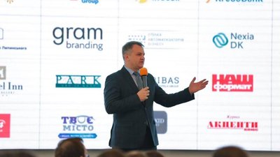 У Львові стартував Весняний діловий форум