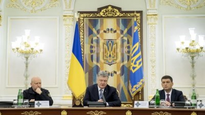 Порошенко: Антикорупційний суд запрацює вже цього року