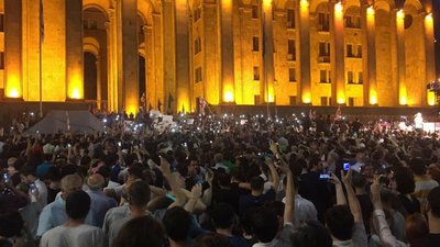 Спікер парламенту Грузії подав у відставку