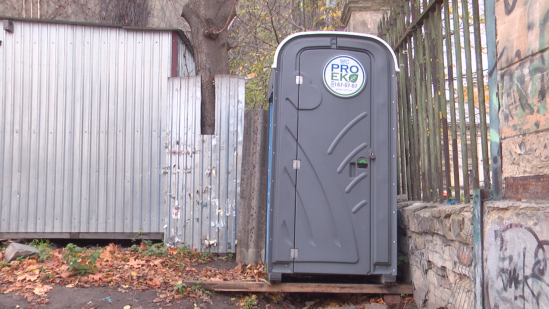 Без кімнати відпочинку та гарячого обіду. Умови праці водіїв львівських автобусів