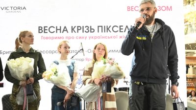 У Львові виступила Наталія Бучинська (ФОТО, ВІДЕО)