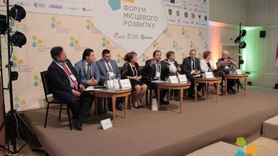В Україні напрацьовують бренд «Українські Карпати», - з форуму в Трускавці