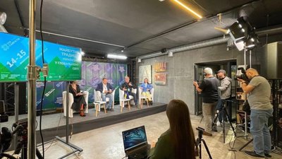 В Івано-Франківську триває форум Княжицького