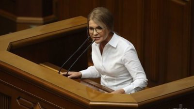 Тарифи на світло потрібно зменшувати, а не підвищувати, – Тимошенко