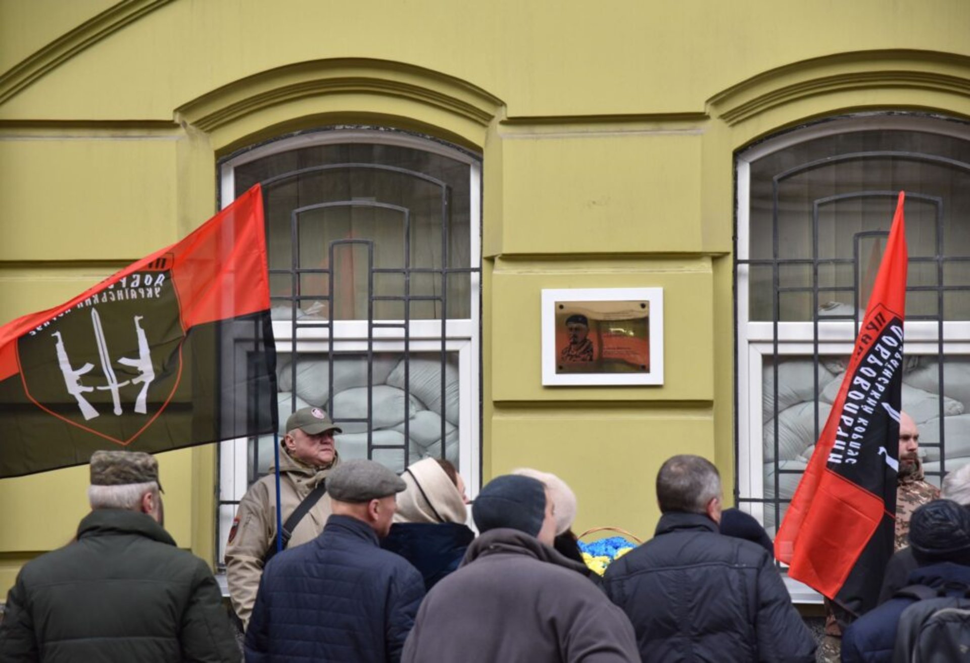 На будівлі Університету внутрішніх справ відкрили меморіальну таблицю Героя України Тараса Бобанича