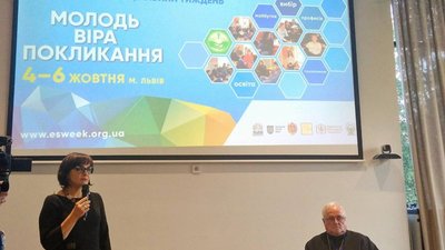 У Львові розпочався XI Екуменічний соціальний тиждень (ВІДЕО)