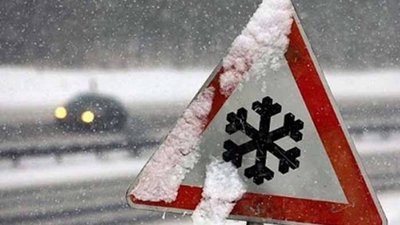 В Україні утримається мороз, захід притрусить снігом