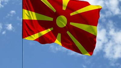 Парламент Македонії затвердив албанську мову другою офіційною