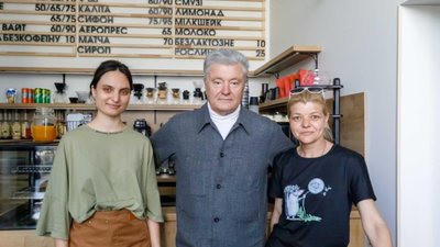 Петро Порошенко приїхав до Львова