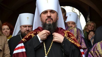 Блаженніший Епіфаній їде до Львова