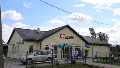 У Яворівському районі відкрили амбулаторію загальної практики сімейної медицини (ФОТО)