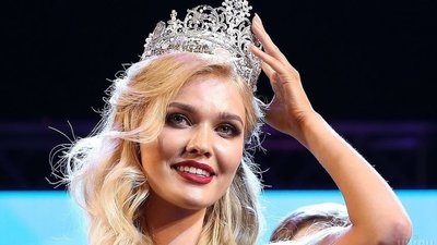 "Міс Львова" потрапила у скандал (ФОТО)