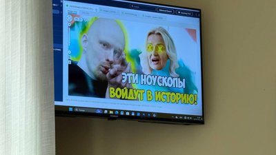 У Львові оголосили перерву у розгляді справи про вбивство Фаріон