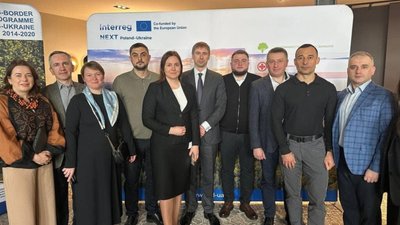 Львівщина отримає для розвитку екології 15 мільйонів євро