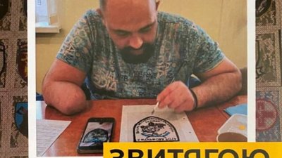 Будинок воїна запрошує на виставку картин поранених військових