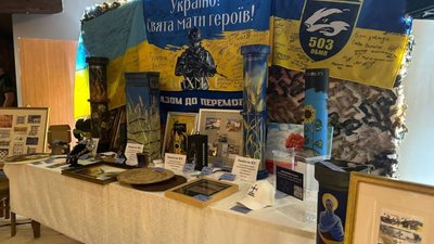 На Львівщині лише у одній громаді зібрали для ЗСУ більше 2 млн грн