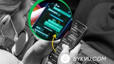 Народна депутатка від «Слуги народу» написала, що «треба валити з цієї країни» (ФОТО)
