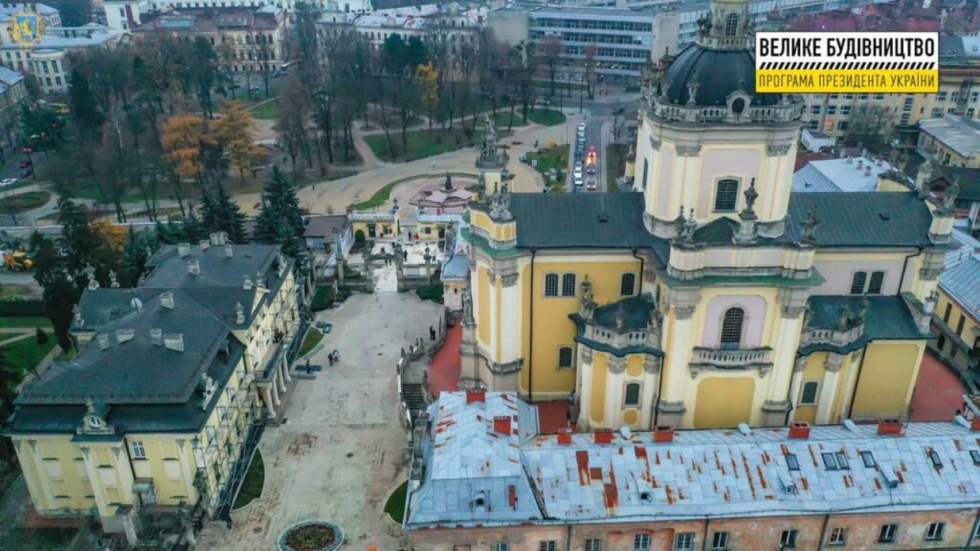 У Львові триває реконструкція комплексу «Святоюрської гори»