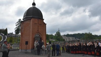У Львові вшанували пам'ять Президента Української Національної Ради ЗУНР Євгена Петрушевича