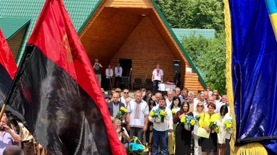 На Львівщині відзначили 77-річчя створення Української Головної Визвольної Ради (ФОТО)