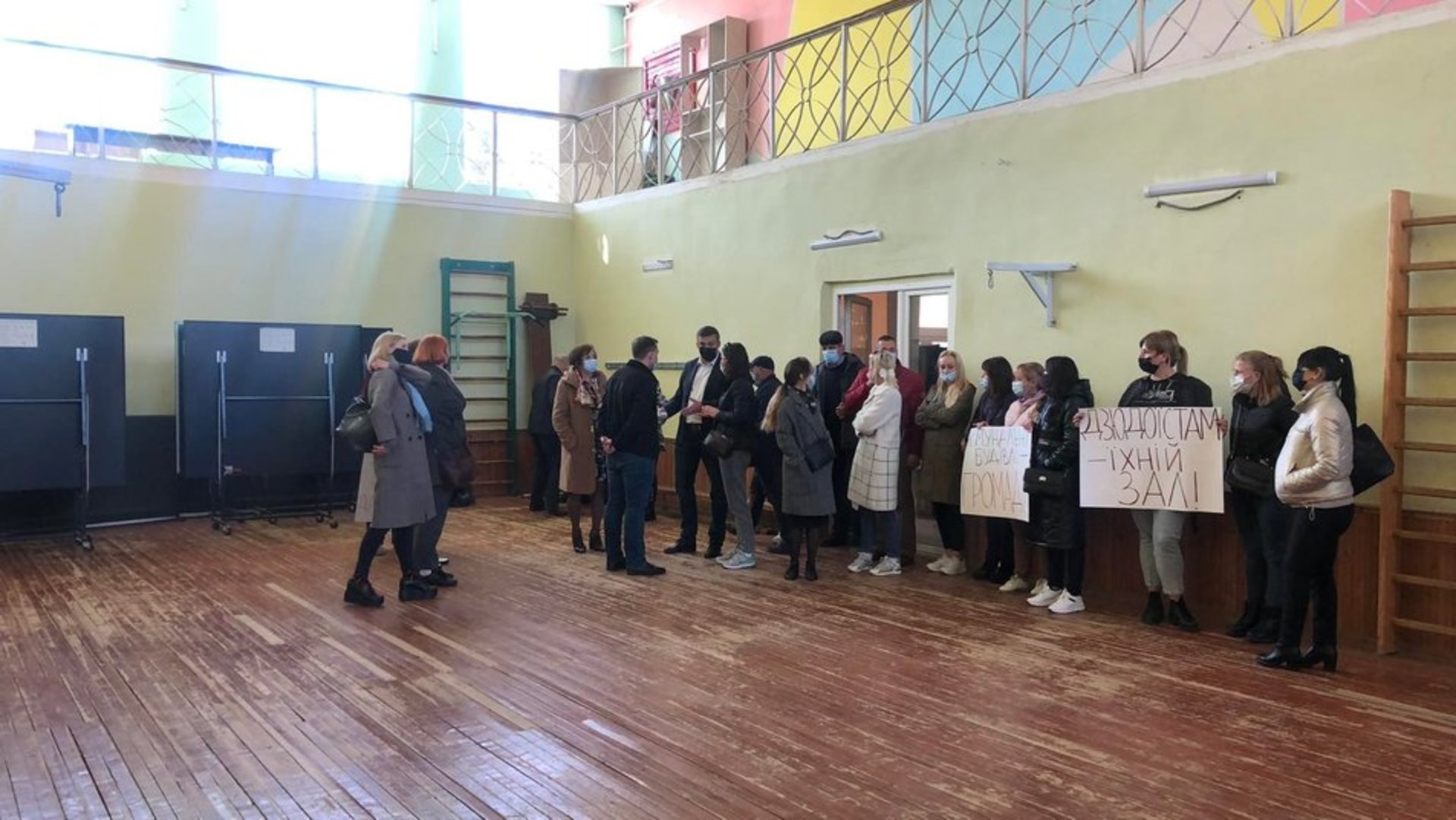 На Львівщині батьки виступили проти переселення дитячої секції дзюдо