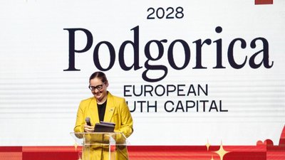 У Львові оголосили Молодіжну столицю Європи 2028