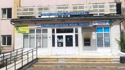 У Стрийській поліклініці звільнять 33 медпрацівників (ВІДЕО)