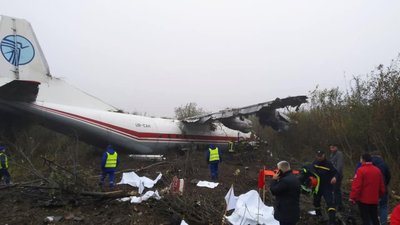 Геращенко розповів, який вантаж перевозив АН12