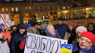 У Львові під апеляційним судом вимагали не змінювати міру запобіжного заходу для Остапа Стахіва (ФОТО)
