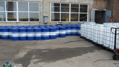 СБУ попередила настання екологічної катастрофи на Вінниччині (ФОТО, ВІДЕО)