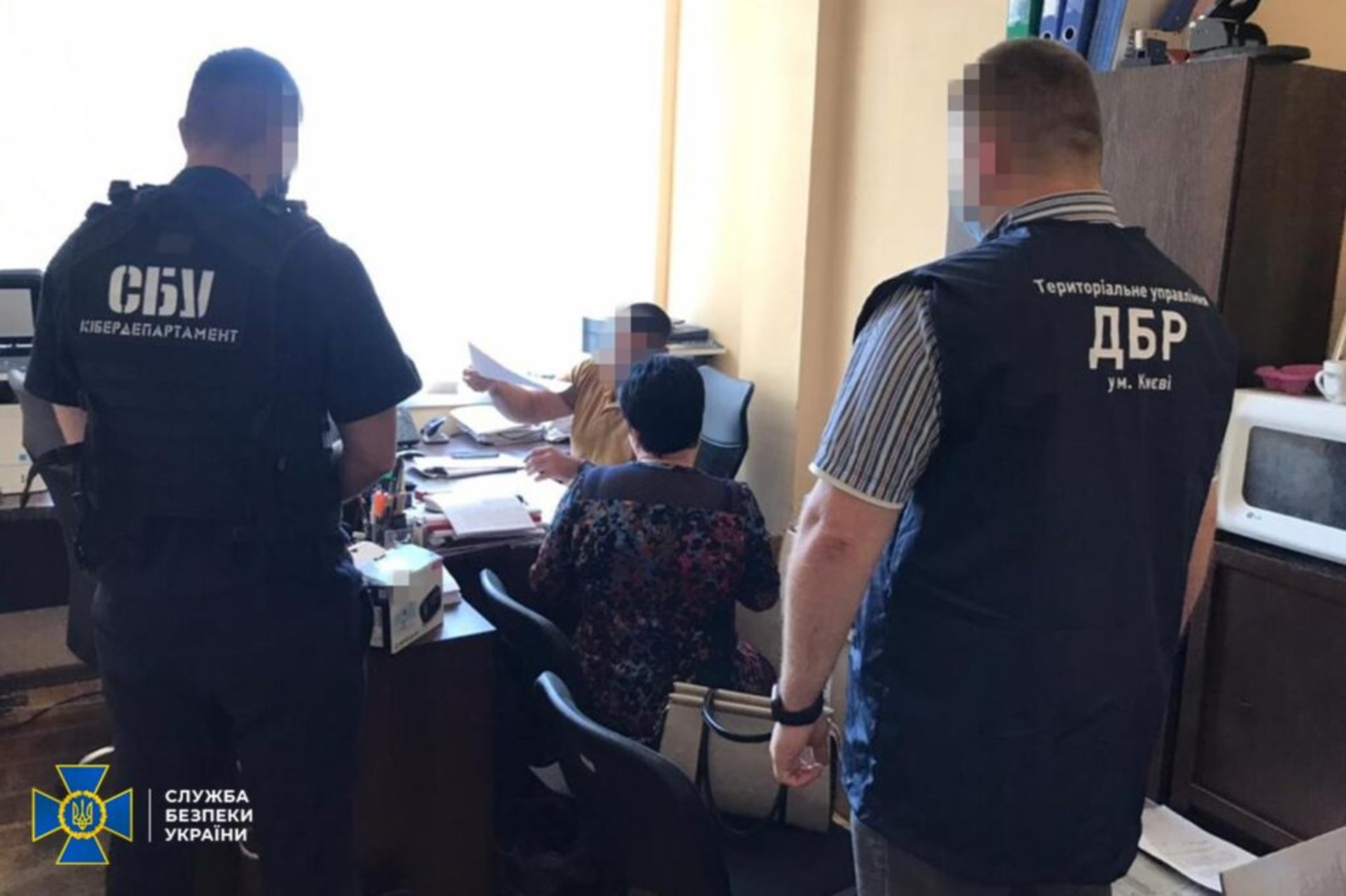 СБУ повідомила про підозру першому із топчиновників Держгеокадастру