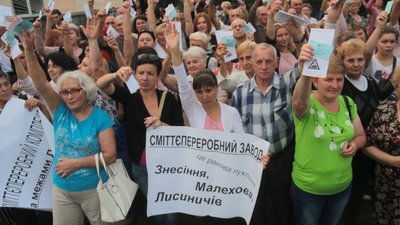 Львів`яни проголосували проти сміттєпереробного заводу на вул. Пластовій, 13 (ФОТО, ВІДЕО)