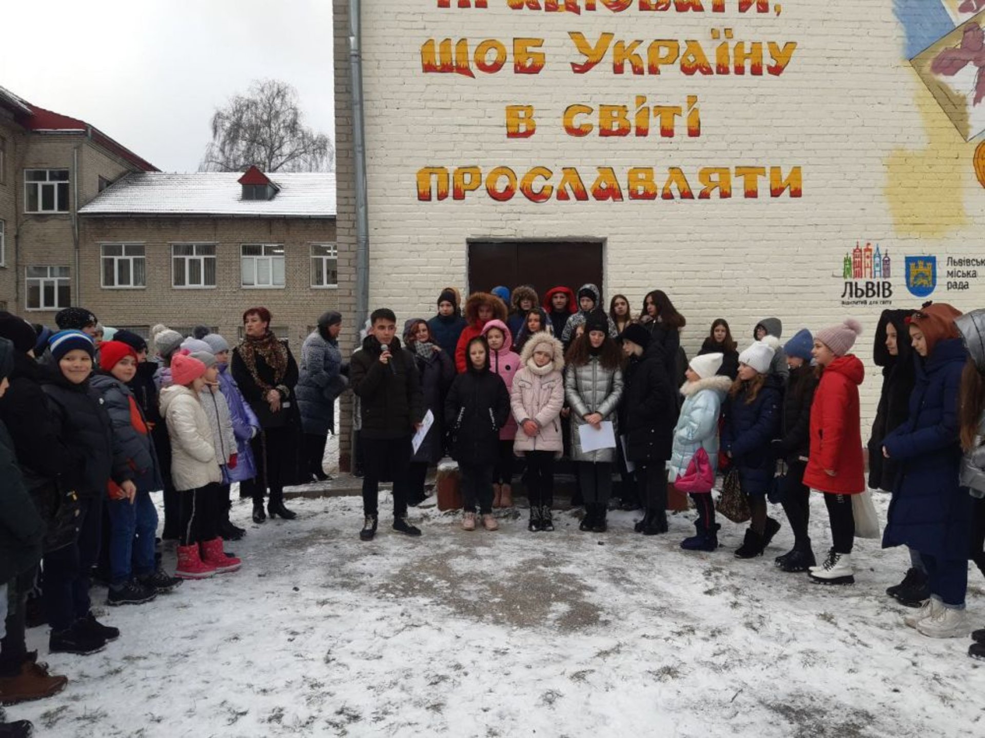 У Львові відкрили два нові стінописи, які виграли у конкурсі шкільних муралів, фото ЛМР