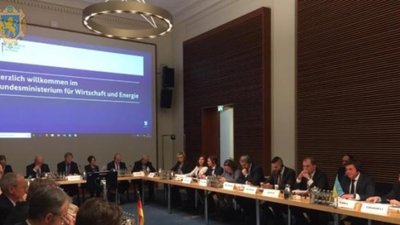 Співпрацю у сфері гірничо-видобувної промисловості Львівщини та Німеччини презентували у Берліні