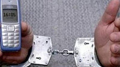 Дожартувався: львів’янина ув’язнили за фейкові повідомлення про замінування