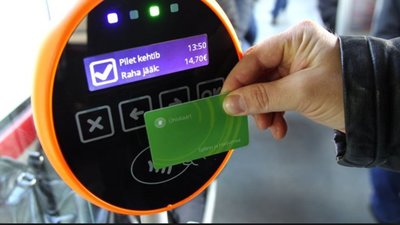 “Львівавтодор” оголосило тендер на впровадження електронного квитка